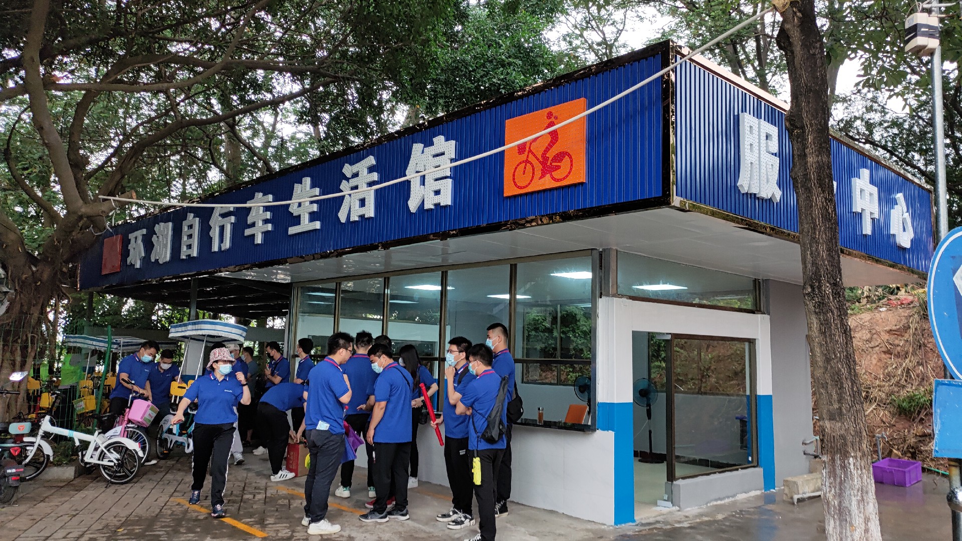 松湖騎行，穿樹飛花；農(nóng)家休閑，擁抱自然