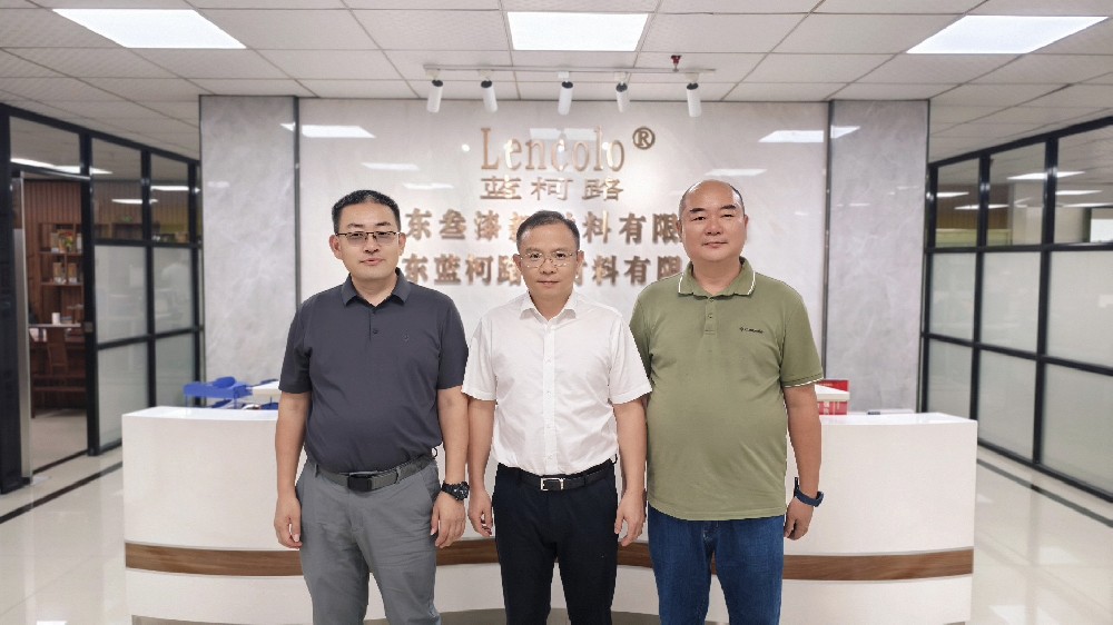 心系企業(yè)，情暖藍(lán)柯路——陳鎮(zhèn)長(zhǎng)及鎮(zhèn)領(lǐng)導(dǎo)團(tuán)隊(duì)親臨指導(dǎo)，共繪發(fā)展藍(lán)圖