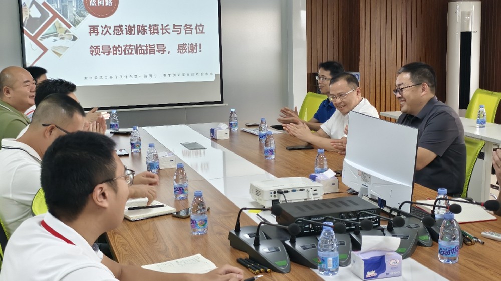 心系企業(yè)，情暖藍(lán)柯路——陳鎮(zhèn)長(zhǎng)及鎮(zhèn)領(lǐng)導(dǎo)團(tuán)隊(duì)親臨指導(dǎo)，共繪發(fā)展藍(lán)圖