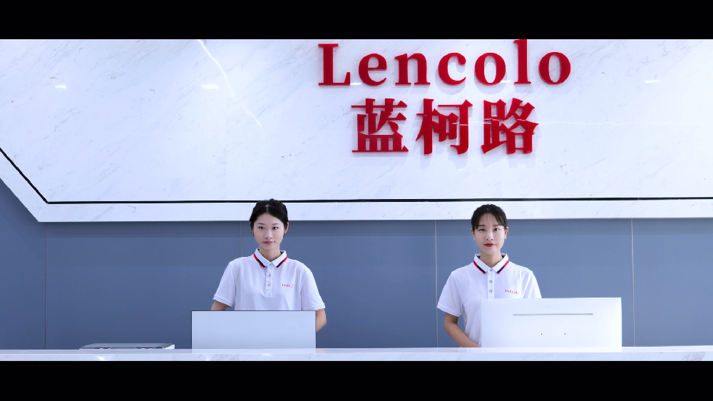 了解藍柯路，走近藍柯路，相信藍柯路