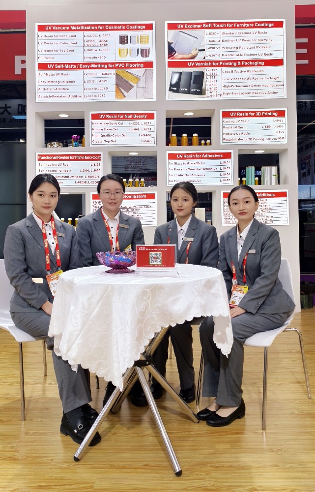 藍(lán)柯路2025年上海涂料展精彩現(xiàn)場(chǎng)