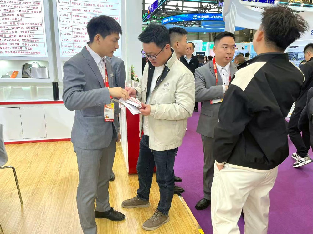 藍柯路2025年上海涂料展精彩現(xiàn)場