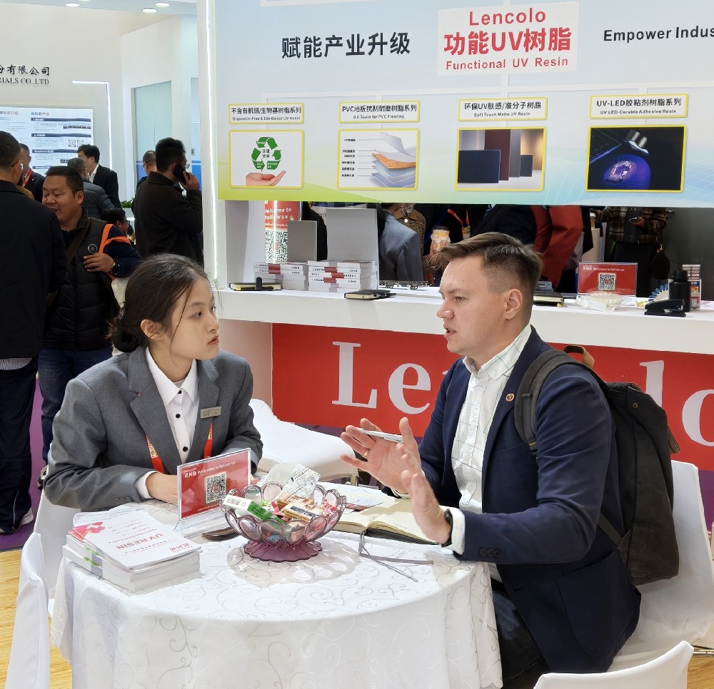 藍柯路2025年上海涂料展精彩現(xiàn)場