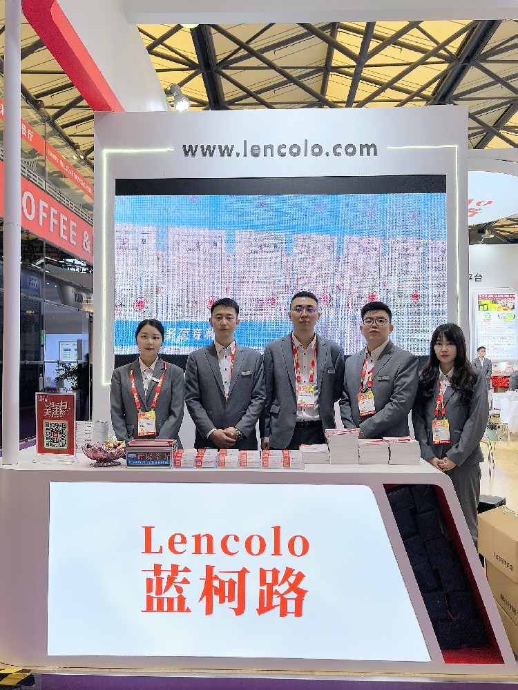 藍柯路2025年上海涂料展精彩現(xiàn)場