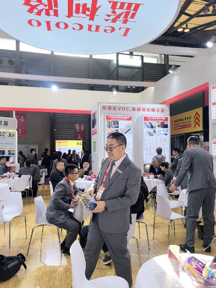 藍(lán)柯路2025年上海涂料展精彩現(xiàn)場(chǎng)