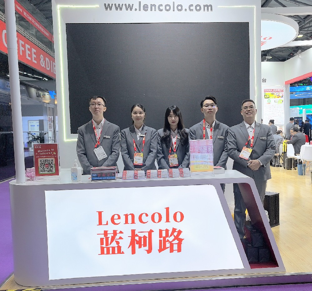 藍(lán)柯路2025年上海涂料展精彩現(xiàn)場(chǎng)