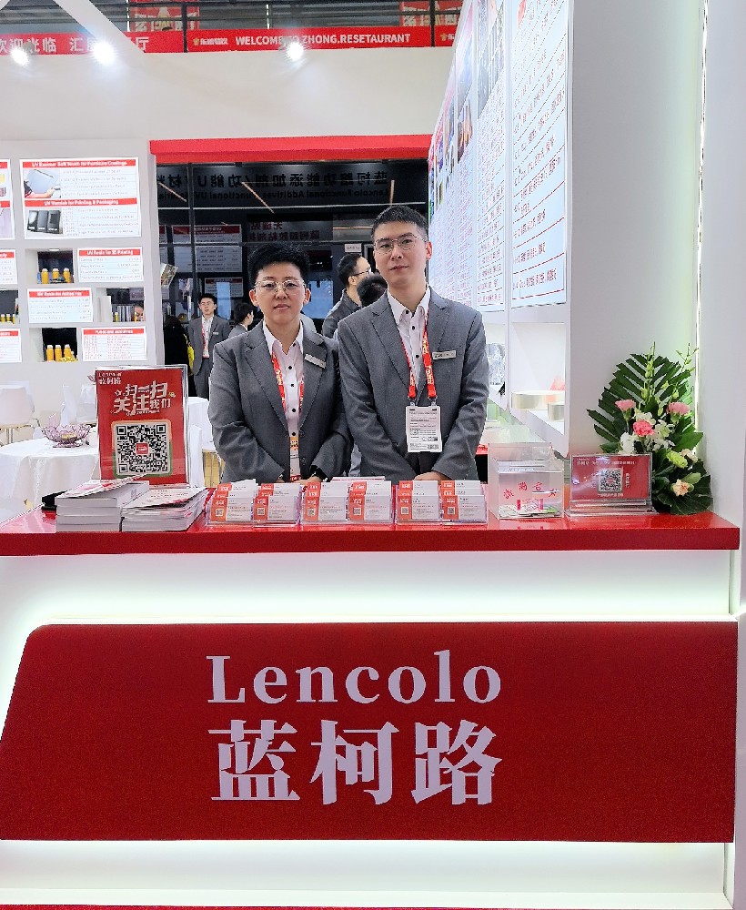 藍(lán)柯路2025年上海涂料展精彩現(xiàn)場(chǎng)