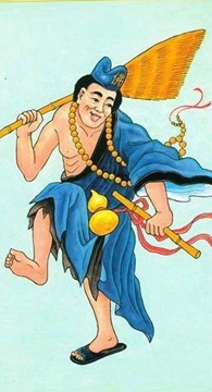 抽签占卜