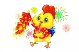 生肖鸡出生在哪个月好？