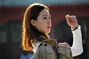 女人体毛多命好不好