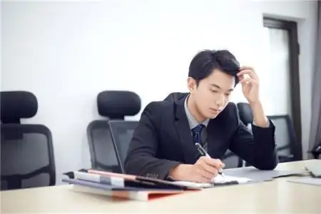 哪个手指代表财运