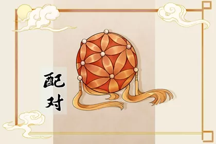 巨蟹座和双鱼座配吗 巨蟹什么性格特质