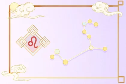狮子座女和双鱼男相配 双鱼男狮子女在一起合适吗 狮子座女和双鱼男相配 双鱼男狮子女在一起合适吗