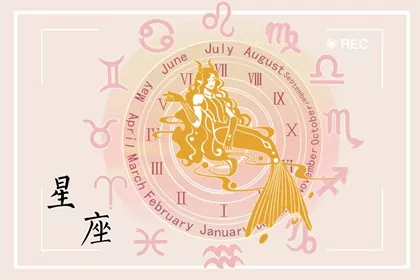摩羯女和金牛男合适吗 金牛座男和摩羯座女配吗 摩羯女和金牛男合适吗 金牛座男和摩羯座女配吗