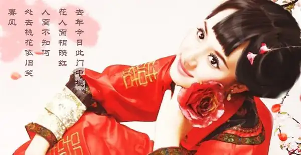鬼谷星算你几岁结婚