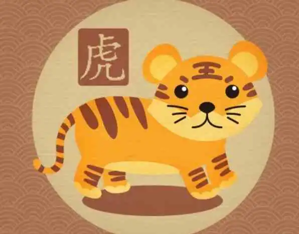 属虎2022年运势运程 属虎人2022全年运势详解 属虎2022年运势运程 属虎人2022全年运势详解