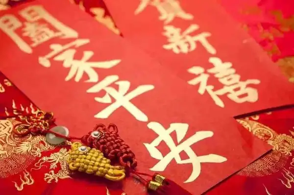 2023癸卯年春联，兔年春联大全