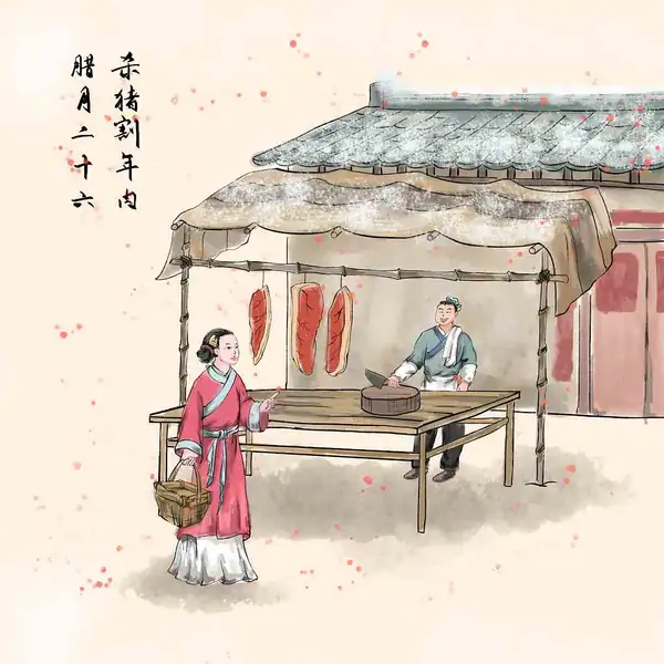 进入腊月,有哪些传统习俗禁忌一定要知道 进入腊月,有哪些传统习俗禁忌一定要知道