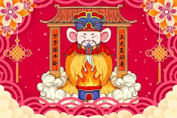 小年腊月二十三 民风民俗祭灶神